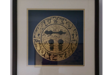 Chinese gong framed